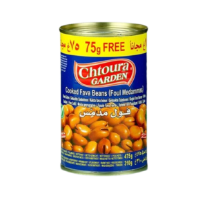 COOKED FAVA BEANS FASOLE CHTOURA GARDEN