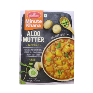 RTE HALDI'S ALOO MATAR